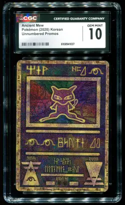CGC 10 Ancient Mew Promo Korean Mewtwo Strikes Back Movie 2020 Pokemon Card - Image 1