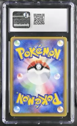 2002 POKEMON JPN WIND FROM THE SEA 1ST EDITION #073 STEELIX-HOLO CGC 10 SWIRL - Image 2