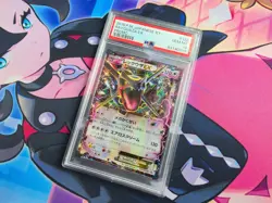 Rayquaza EX - #122/XY-P 2015 Pokemon Japanese XY Promo - PSA 10 💎 - Image 1