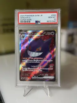 PSA 10 Gengar EX 088/071 Full Art SR Wild Force SV5K Japanese Pokemon - Image 1