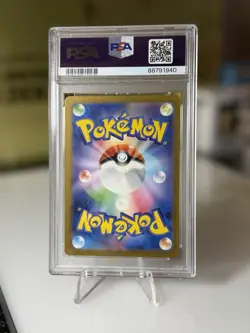 PSA 10 Gengar EX 088/071 Full Art SR Wild Force SV5K Japanese Pokemon - Image 2