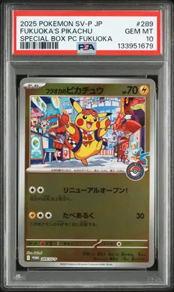2025 POKEMON JPN SV-P PROMO #289 FUKUOKA'S PIKACHU PSA 10 - Image 1