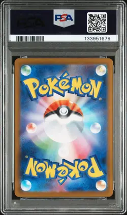 2025 POKEMON JPN SV-P PROMO #289 FUKUOKA'S PIKACHU PSA 10 - Image 2
