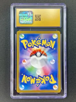 Pidgeot Pokemon 2022 Japanese Lost Abyss V Full Art CGC Pristine 10 112/100 - Image 2