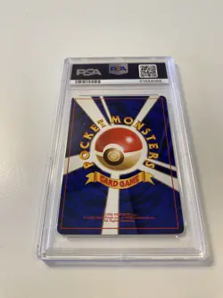 PSA 9 Machop Japanese Base Set No. 066 Pokemon #66 - Image 2