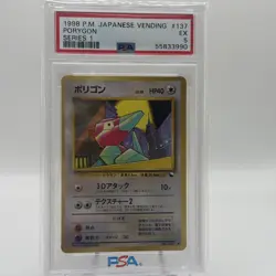 Pokemon Porygon Vending Series 1 Japanese #137 PSA 5 - Image 1