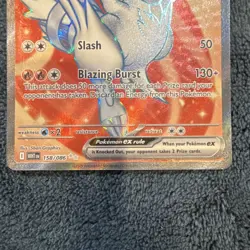 The Pokemon Company Reshiram EX 158/086 Sv: White Flare Ultra Rare Full Art Holo - Image 2