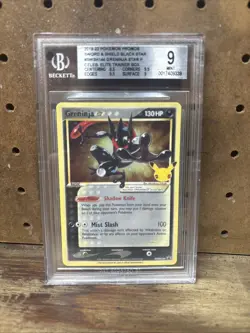 GRENINJA STAR P 2019-22 POKEMON PROMOS SWORD & SHIELD BLACK STAR #SWSH144 BGS 9 - Image 3