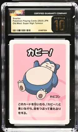 ✨✨✨ CGC 10 Pristine Snorlax Old Maid 2023 Japanese Pokemon Super High Tension - Image 1