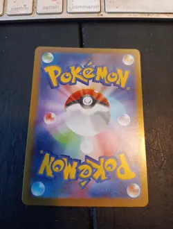 Grass Energy #78 Pokemon Japanese Nihil Zero - Image 2