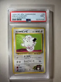 1998 Pokemon Japanese Tamamushi City Gym Deck #35 Erika's Clefairy PSA 9 - Image 1