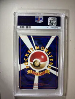 1998 Pokemon Japanese Tamamushi City Gym Deck #35 Erika's Clefairy PSA 9 - Image 2