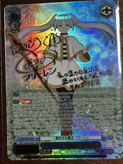 GOLD Sig Weiss Schwarz Frieren Beyond Journey's End SSP English Favorite Magic - Image 1