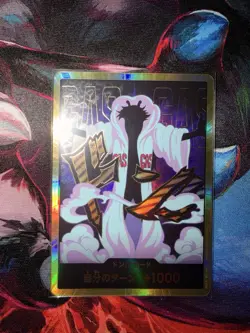 One Piece Caesar Clown Golden Don!! Card PRB02 Japanese - Image 1