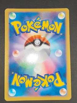 LP Espeon Umbreon Energy Cards 2009 Legend Silhouette Lot set Japanese aca480 - Image 4
