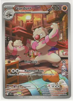 Gurdurr 126/086 Black Bolt Illustration Rare Pokemon TCG Card Near Mint NM - Image 1