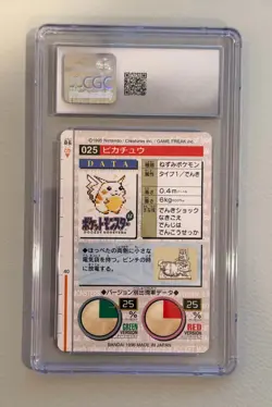 Pikachu Bandai Carddass 1996 Pokemon Carddass Part 1 – No. 025 Green Card CGC10 - Image 2
