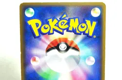 Pokemon card TCG Phanpy / Teddiursa 009/L-P, 010/L-P HGSS Promo 2009 Japanese MP - Image 5