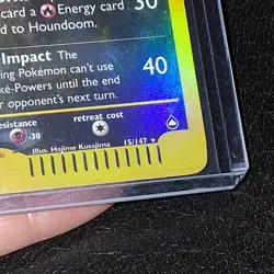 2002 POKEMON CARD HOUNDOOM 15/147 RH AQUAPOLIS E READER SERIES RH LP - Image 5