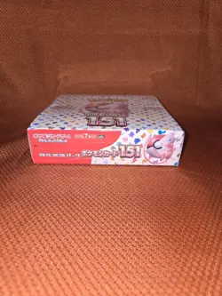 Japanese Pokemon TCG: Scarlet & Violet - 151 Booster Box - 20 Packs 4521329346038 - Image 3