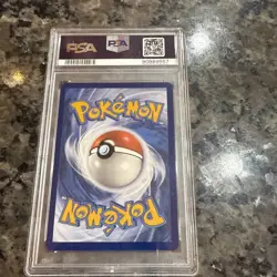 2023 Pokemon Psyduck #175 175/165 Mew 151 Illustration Rare PSA 9 Mint - Image 2