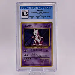 Mewtwo 150 8.5 NM MINT+ Base Set 1996 Japanese HOLO Pokemon CGC Pokemon - Image 2