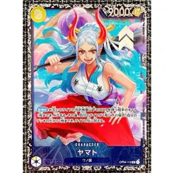 Yamato OP04-112 SR Flagship Battle Best 8 Prize 2024 ONE PIECE Card Japanese - Image 1