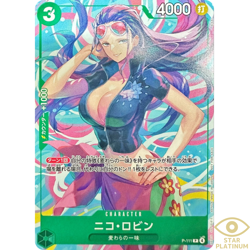 Nico Robin EB03 Promo P-111 Japanese ONE PIECE Card Heroines Edition - NM - Image 1