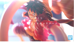 One Piece Card Game ~ Ichiban Kuji ~ Monkey D. Luffy ~ Promo Card - Image 2