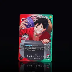 One Piece Card Game ~ Ichiban Kuji ~ Monkey D. Luffy ~ Promo Card - Image 3