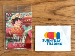 ONE PIECE Card MOS BURGER Collab P-080 Monkey D Luffy Sealed Japan Limited - Image 1