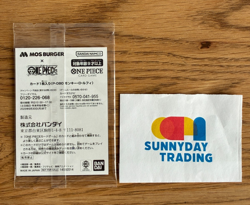 ONE PIECE Card MOS BURGER Collab P-080 Monkey D Luffy Sealed Japan Limited - Image 2