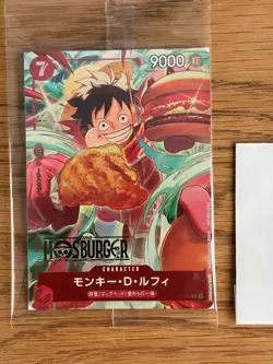 ONE PIECE Card MOS BURGER Collab P-080 Monkey D Luffy Sealed Japan Limited - Image 3