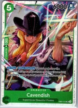 Cavendish EB01-012 SR Extra Booster: Memorial Collection - One Piece Card - NM - Image 1