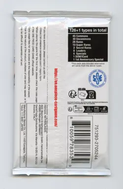 One Piece OP-05 Awakening of the New Era Booster Pack English New Factory Sealed - Image 2