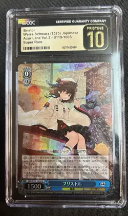 2025 Weiss Schwarz Japanese Azur Lane Vol. 2 Bristol SR #S119-100S CGC 10 - Image 1