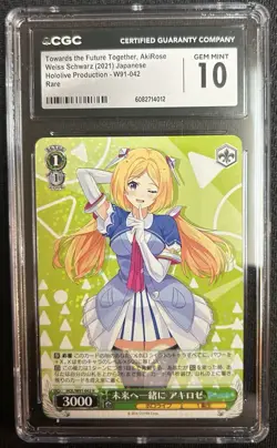 2021 Weiss Schwarz Japanese Hololive Production Future Together, Akirose CGC 10 - Image 1