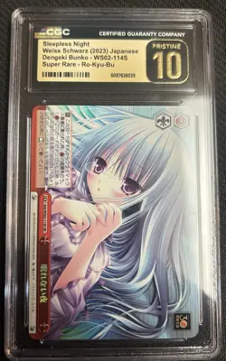 Weiss Schwarz Dengeki Bunko RoKyuBu Sleepless Night SRWS02-114S Cgc 10 Pristine - Image 1