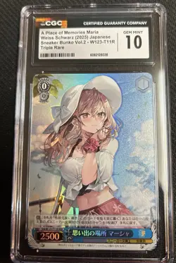 2025 Weiss Schwarz Japanese Sneaker Bunko Vol.2 A Place Of Memories Maria CGC 10 - Image 1