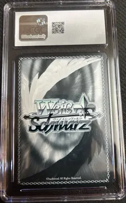 2025 Weiss Schwarz Japanese Sneaker Bunko Vol.2 A Place Of Memories Maria CGC 10 - Image 2