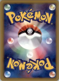 Vaporeon 018/069 Pokemon Card Japanese BW4 Dark Rush 1st Edition NM - Image 2