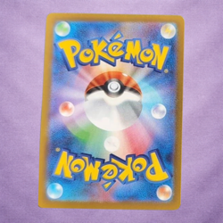 Pokemon Card 151 AR Charmander Bulbasaur Squirtle Starter Set JP Art Rare NM - Image 4