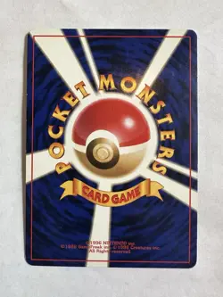 Dark Slowbro Pokemon Card Japanese No.080 Team Rocket Vintage Holo Huge Swirl - Image 2