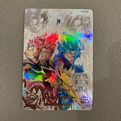 Super Dragon Ball Heroes SDBH MM6 UGM8-SEC original Vegito Card Bandai From JP - Image 1