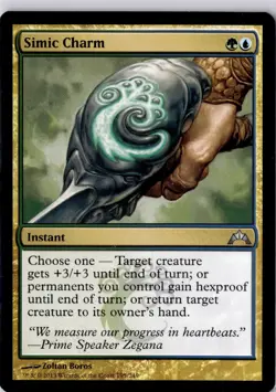 Simic Charm Gatecrash Regular LP U 195/249 - Image 1