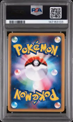 2002 POKEMON JPN MCDONALD'S #010 PIKACHU-HOLO PSA 10 - Image 2