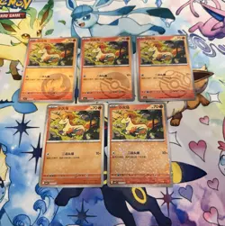 Ponyta 0101/07 - 0105/07 (Lot of 5) Chinese Gem Pack Vol. 4 CBB4C Pokemon - Image 2