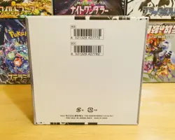 🔥Pokemon Japanese WHITE FLARE SV11W Booster Box New/Factory Sealed! - Image 2