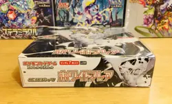 🔥Pokemon Japanese WHITE FLARE SV11W Booster Box New/Factory Sealed! - Image 5