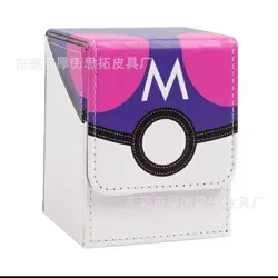 Pokemon Card Deck Storage Box PTCG Board Games magic Master Ball Design - Image 1